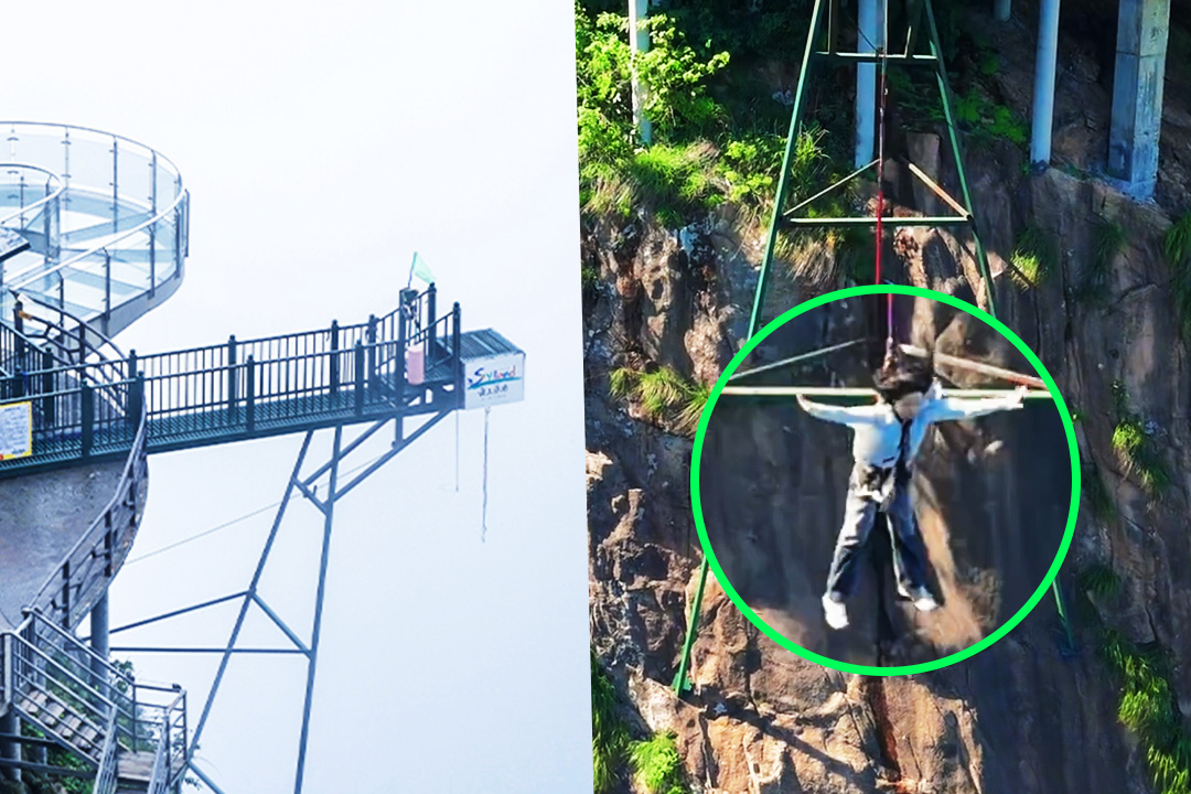 중국 저장성 후저우시에 위치한 안지윈상 초원고산 관광휴양지(云上草原高山旅游度假区)에서 2023년부터 운영 중인 ‘겁쟁이 버전’ 번지점프. 사진=안지윈상 초원고산 관광휴양지 공식 홈페에지, 더우인 갈무리