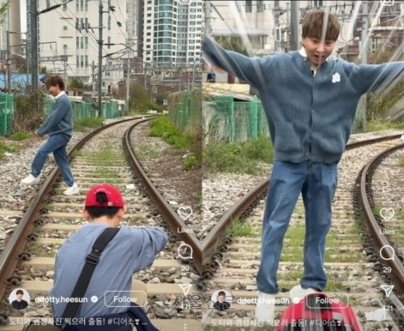 지난 5월 3일 한국철도공사는 해당 선로에서 찍은 영상을 소셜미디어(SNS)에 공유한 인기 유튜버 도티를 철도안전법 위반 혐의로 철도사법경찰대에 고발했다.