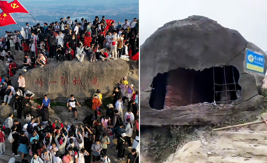 중국 남부 선전시에서 가장 높은 산인 우통산 정상에 있는 명물 바위가 가짜로 밝혀졌다. 사진=더우인 갈무리