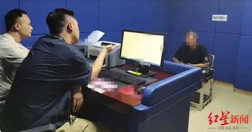 중국에서 친어머니와 여자친구를 살해한 남성이 32년 동안 친형수와 도피생활을 해 충격을 안겨 주었다. 홍성신문 제공 thumbnail - 중국에서 친어머니와 여자친구를 살해한 남성이 32년 동안 친형수와 도피생활을 해 충격을 안겨 주었다. 홍성신문 제공