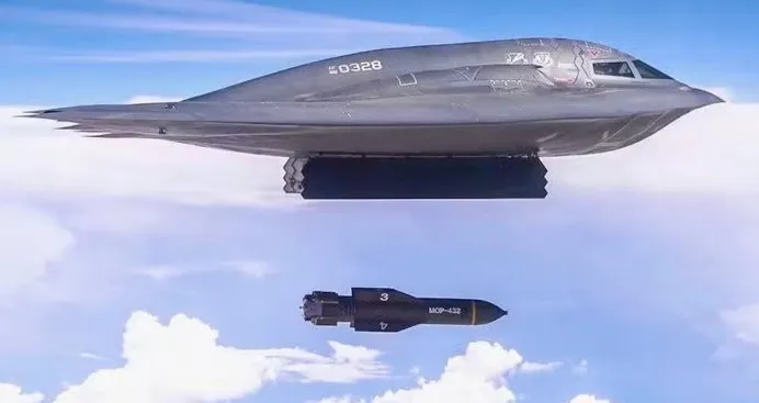 벙커버스터 폭탄을 투하하는 미국 B-2 폭격기 자료사진. 미 공군 제공 thumbnail - 벙커버스터 폭탄을 투하하는 미국 B-2 폭격기 자료사진. 미 공군 제공