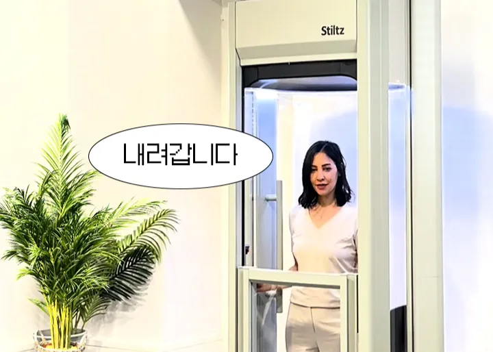 틱톡 캡처 thumbnail - 틱톡 캡처