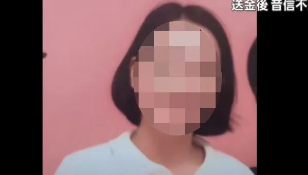 thumbnail - 일본 현지 방송 화면 속 최모씨(모자이크 처리). 출처=FNN