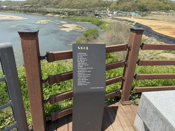 thumbnail - 호로고루 유적지의 모습