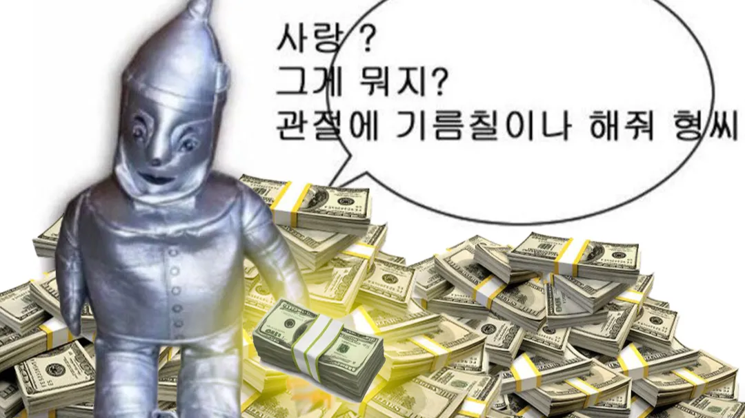 thumbnail - 자료사진