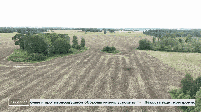 thumbnail - 현지시간으로 25일 오후 에스토니아 타르투주(州) 아크레 마을의 한 농지에서 드론 잔해가 발견됐다. ERR 뉴스 영상 캡처