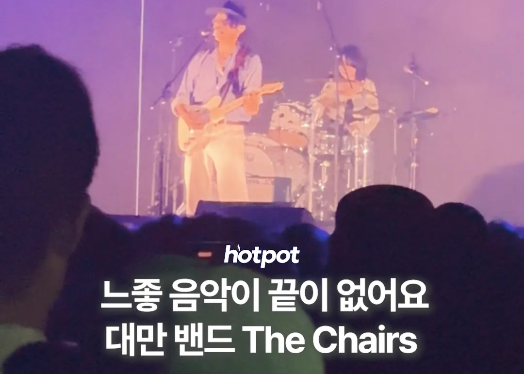 thumbnail - 케찹(@ccatch_upp) 인스타그램