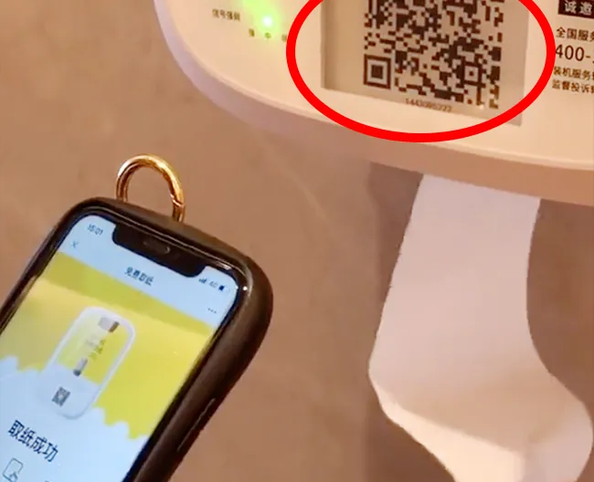 thumbnail - 더우인 캡처