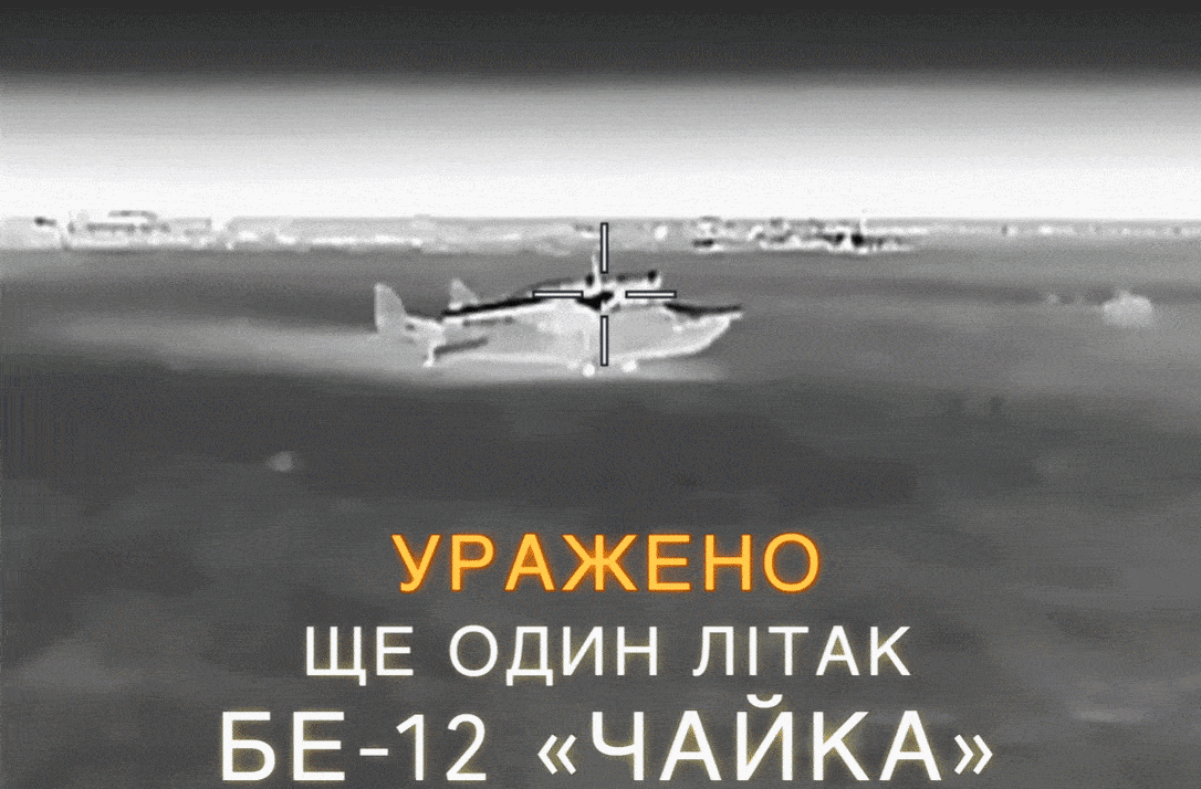 thumbnail - 우크라이나군이 공개한 영상의 일부