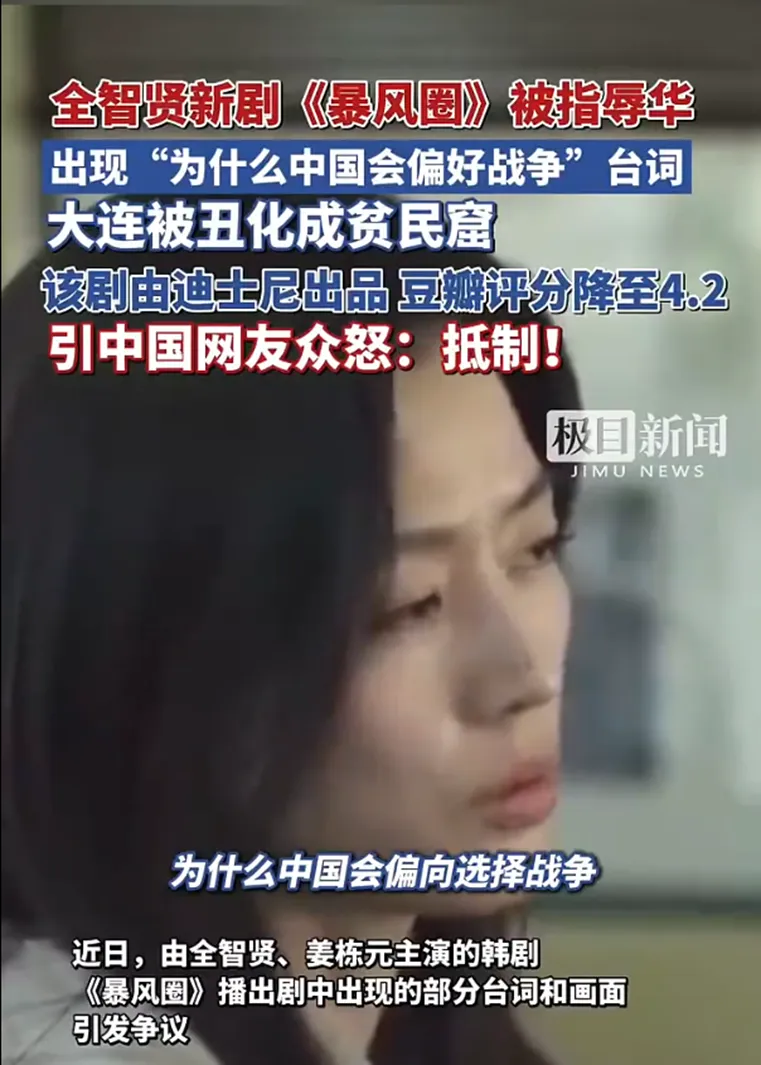 thumbnail - 지무신문