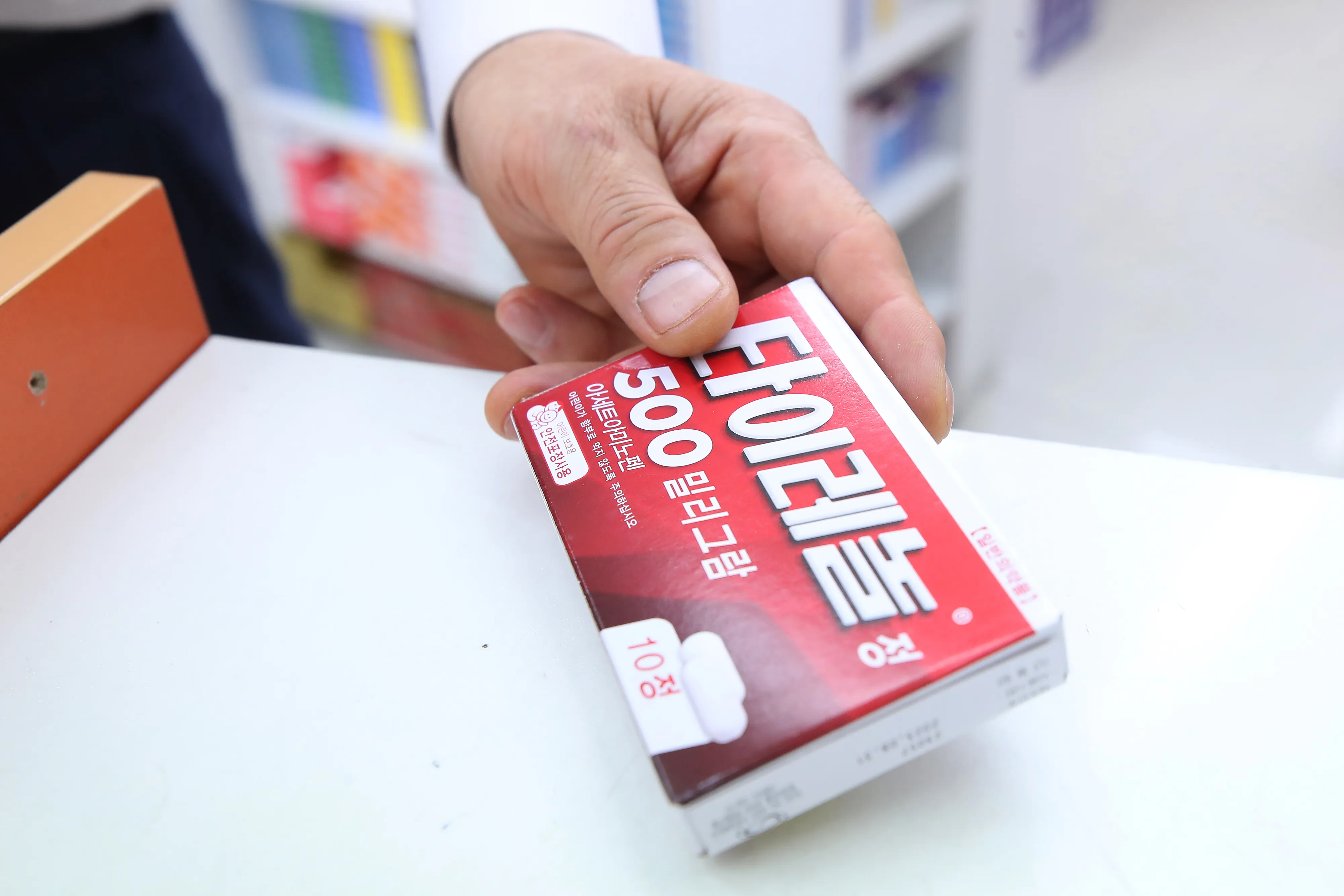 thumbnail - 타이레놀. 연합뉴스