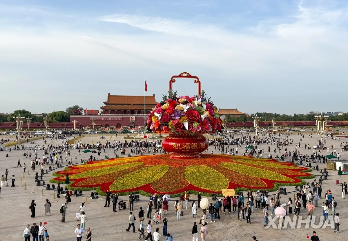 thumbnail - 중국 국경절 연휴 앞둔 베이징 톈안먼광장. 신화 연합뉴스