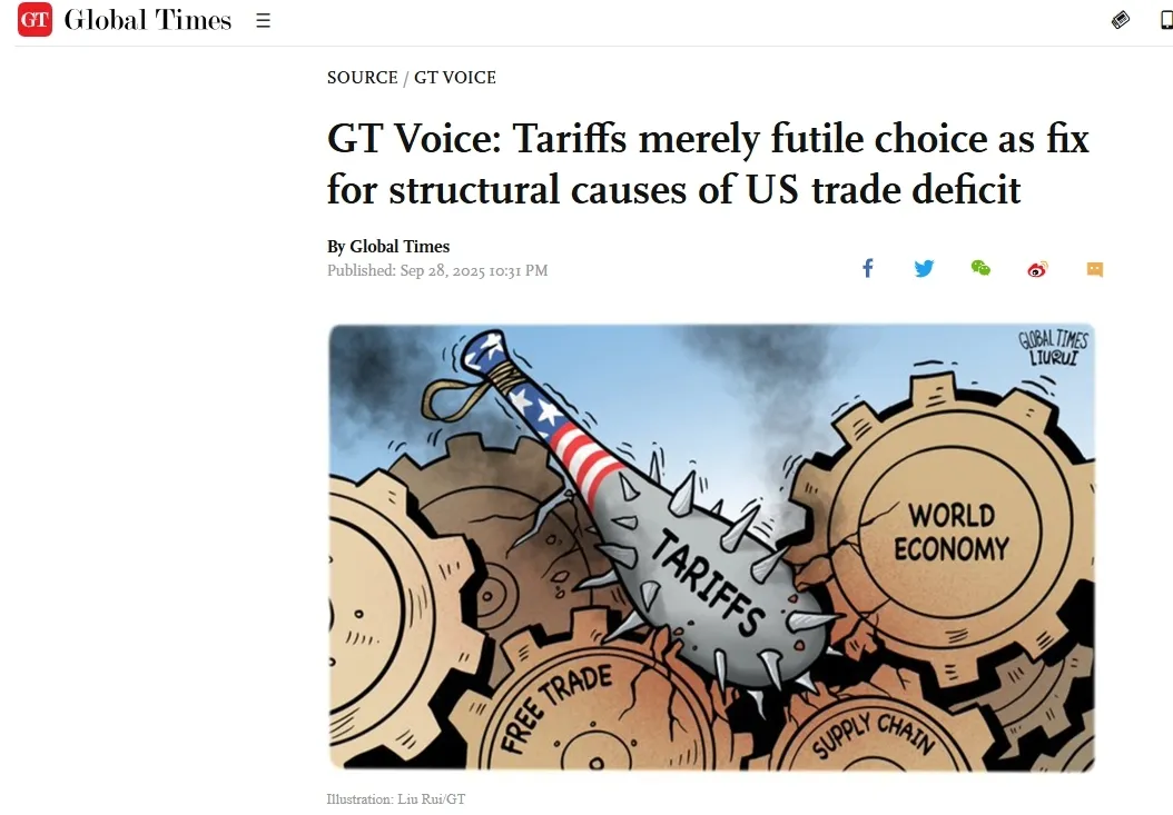 thumbnail - 중국 관영 영문매체 글로벌타임스 29일자 보도 캡처