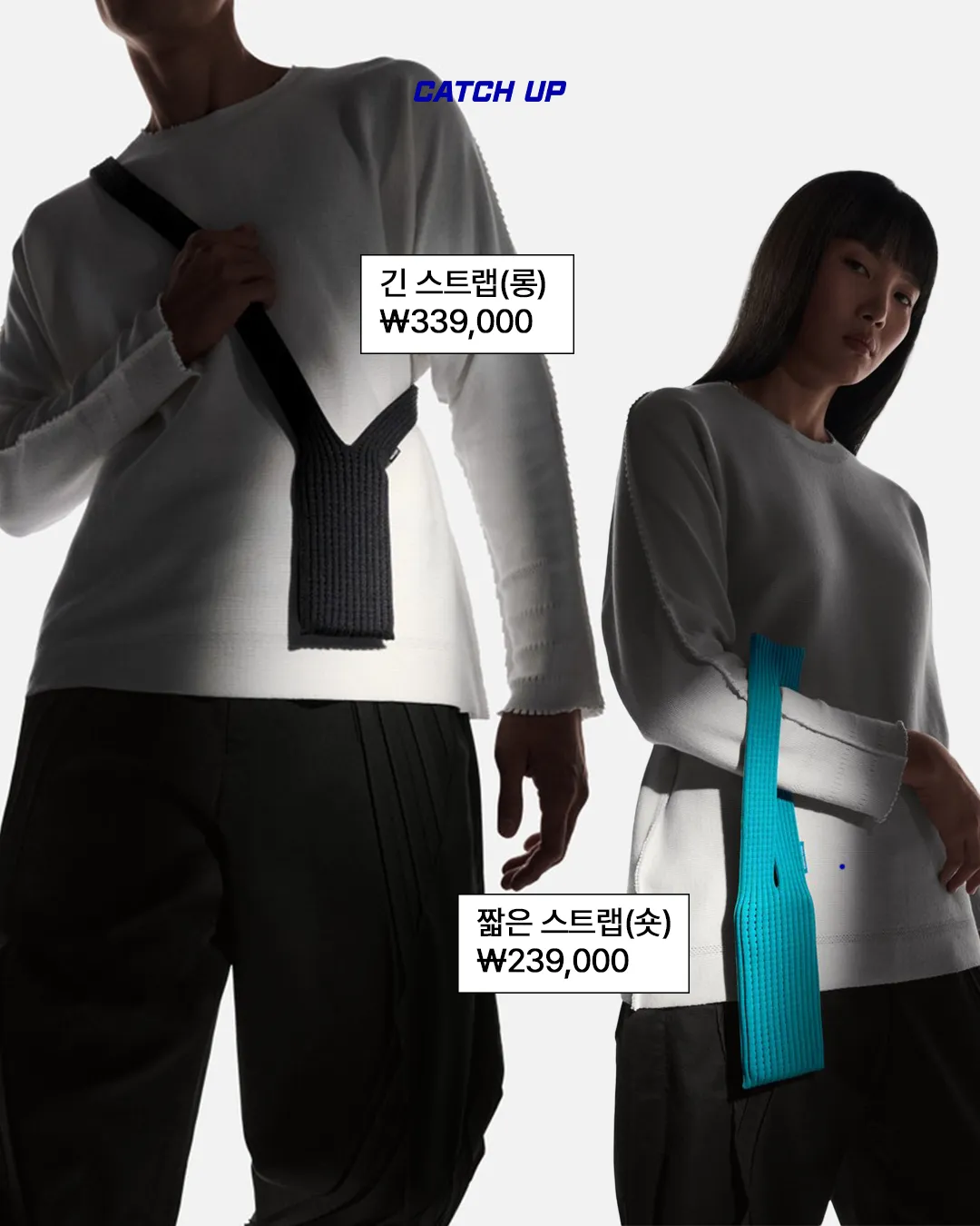 thumbnail - 짧은 스트랩형과 긴 스트랩형 두 가지 버전의 가격은 각각 149.95달러(약 22만원), 229.95달러(약 33만원).