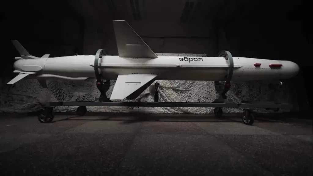 thumbnail - 우크라이나가 공개한 롱 넵튠. 우크라이나 국방부 제공