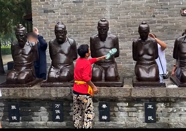 thumbnail - 더우인 캡처