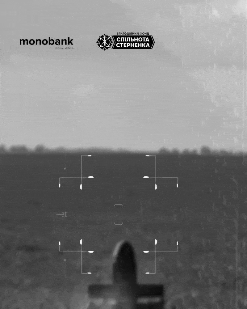 thumbnail - 우크라이나 요격 드론이 이륙하는 장면. 출처=와일드 호넷 텔레그램