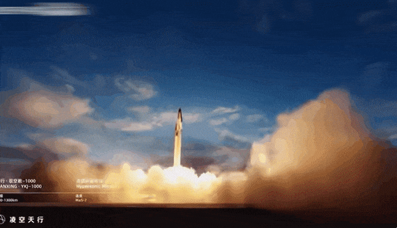 thumbnail - 중국 민간기업 링콩톈싱이 자체 개발한 초음속 미사일 ‘YKJ-1000’. 바이두 캡처