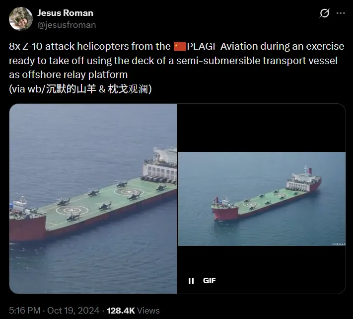 thumbnail - 중국이 상선·특수 선박을 군사적 용도로 활용하는 장면을 담은 엑스(X) 게시물 화면. 워존(TWZ)이 보도한 ‘무장 화물선’ 개념과 유사한 실험이 과거에도 이어져 왔음을 보여주는 사례다. 엑스(X) 캡처