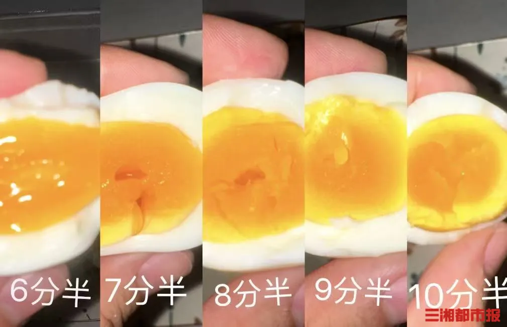 thumbnail - 6분 30초부터 10분 30초까지, 삶는 시간에 따라 달라지는 달걀의 단면. 초 단위 ‘황금 시간’ 논쟁을 불러왔다. 중국 매체 캡처