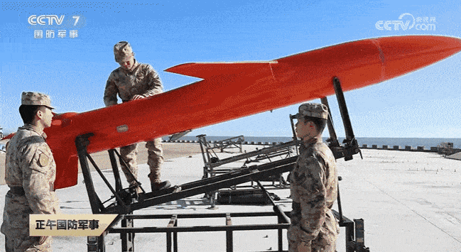 thumbnail - 중국 인민해방군이 공개한 대만 자폭 드론 공격 대응 훈련 모습. CCTV7 캡처