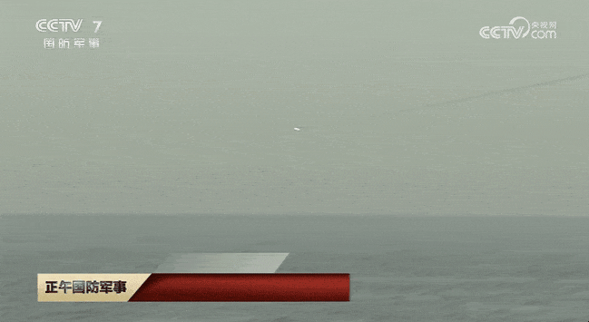 thumbnail - 중국 인민해방군이 공개한 대만 자폭 드론 공격 대응 훈련 모습.