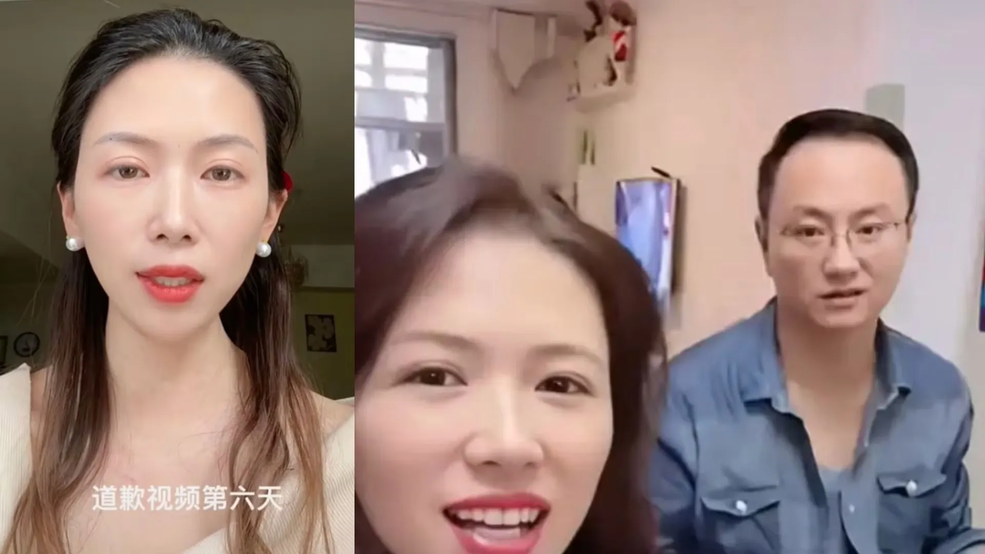 thumbnail - 중국의 동영상 플랫폼 더우인에 게시된 니우 나의 사과 영상 화면. 법원 판결에 따라 사과 영상을 올리고 있지만, 해당 계정은 현재 외부에서 접속이 제한된 상태다. 더우인 영상 캡처