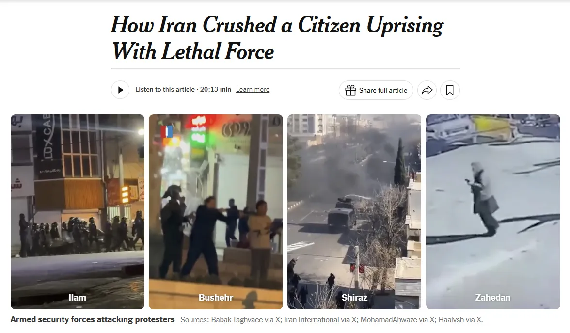 thumbnail - 이란 시위 진압을 다룬 뉴욕타임스(NYT) 탐사 보도 화면. NYT는 여러 도시에서 보안군이 시위대를 향해 무력을 사용한 장면이 담긴 영상을 검증해 공개했다.