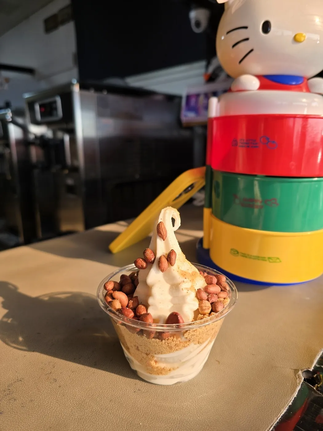 thumbnail - 우도의 대표 디저트 땅콩아이스크림