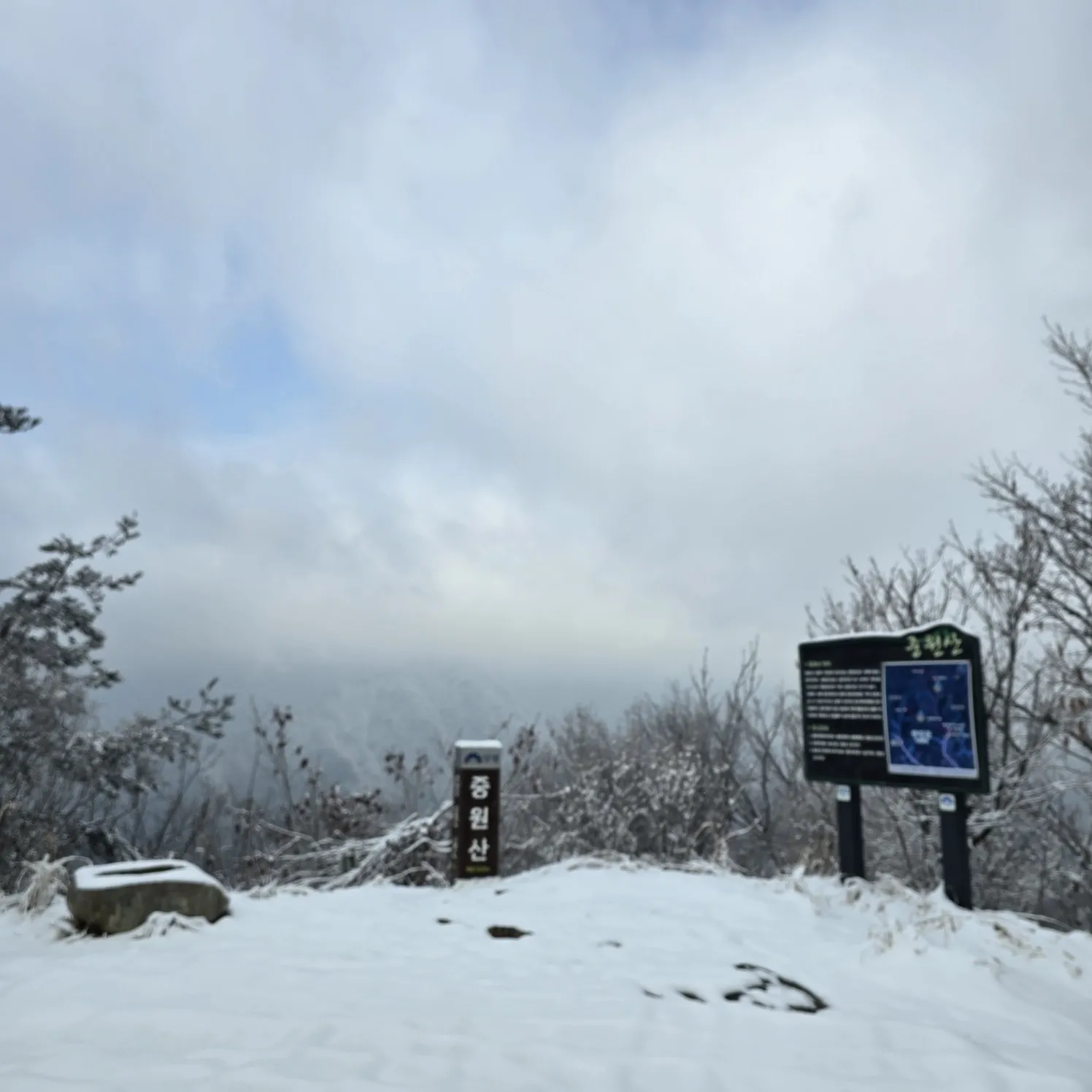 thumbnail - 중원산 정상