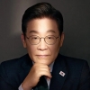 thumbnail - [포착] 이 대통령 “미국과 함께 할 것, 중국은…” 美 언론 인터뷰 공개