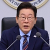 thumbnail - [포착] ‘중국인 용의자들’ 사진 공개…이 대통령, ‘캄보디아 사망 대학생’ 사건 총력 대