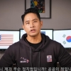 thumbnail - “차라리 병역 없애라”…국민의힘 의원 “유승준 비자 발급해 줘야” 논란 [핫이슈]