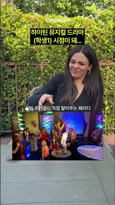 thumbnail - 드라마 속 예술학교 학생의 삶, 은근 고달프네