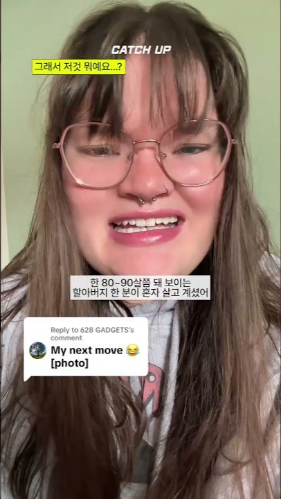 thumbnail - ‘새로운 공포가 열렸다’…변기 뚫고 나온 괴생물체 정체