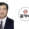 thumbnail - “구속되면 점주 피해”…김가네 회장 선처 호소에 여론 싸늘