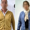 thumbnail - ‘초면’ 남녀, 비행기 좌석에서 사랑 나누다 적발 후 체포…항공 법규 부실?