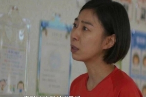 thumbnail - “홍명보씨, 당신 때문에 우리 남편이 화가 많이 났어요”…참교육 밈 확산 [핫이슈]