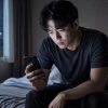 thumbnail - ‘모태솔로 남성’ 많은 한국, 이유 알고 보니…일본 넘어선 ‘연애 무관심도’