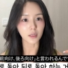 thumbnail - “기쁨조 후보, 속옷 다 벗고 검사”…탈북 여성이 직접 폭로한 선발 과정 충격 [라이프+]