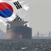 thumbnail - 한국 상선, 꽉 막힌 호르무즈 ‘구원투수’ 됐다…“우회 운송망 전격 투입”