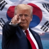 thumbnail - “트럼프, 한국 한 대 치고 싶은 듯”…중국, ‘한미 동맹 와해’ 언급까지 [핫이슈]