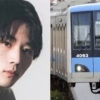 thumbnail - “성욕 때문에”…전철에서 여학생 성추행한 日남성, 알고보니 유명인