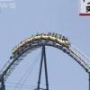 일본 놀이공원 롤러코스터 ‘역주행’ 충격