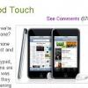 ‘아이팟 터치’ 사지 말아야 할 6가지 이유는?