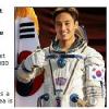 BBC “한국, 우주 진출 꿈을 사들였다”