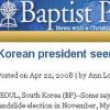 美종교지 “李대통령 신앙이 한국에 좋은 영향”