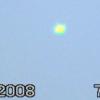 군포시 상공서 ‘UFO 추정’ 비행물체 촬영