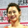 신민아 “‘제2의 엽기적인 그녀’ 꼬리표 싫어”