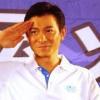 유덕화의 성화, 경매서 2억 8000만원에 낙찰